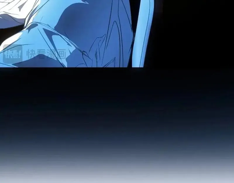 某个继母的童话故事,第121话 你怕我？,第245张