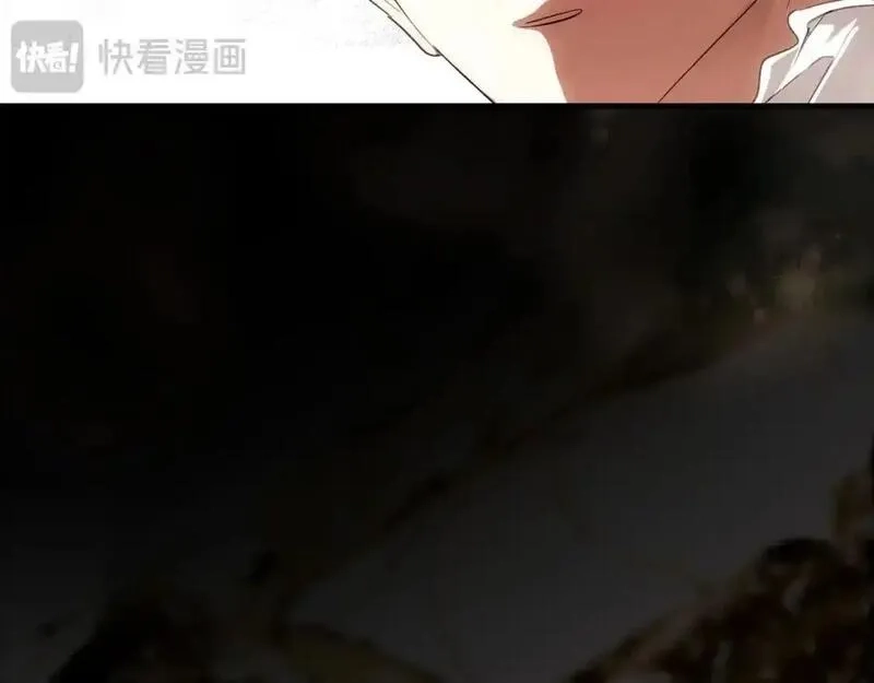 某个继母的童话故事,第121话 你怕我？,第32张