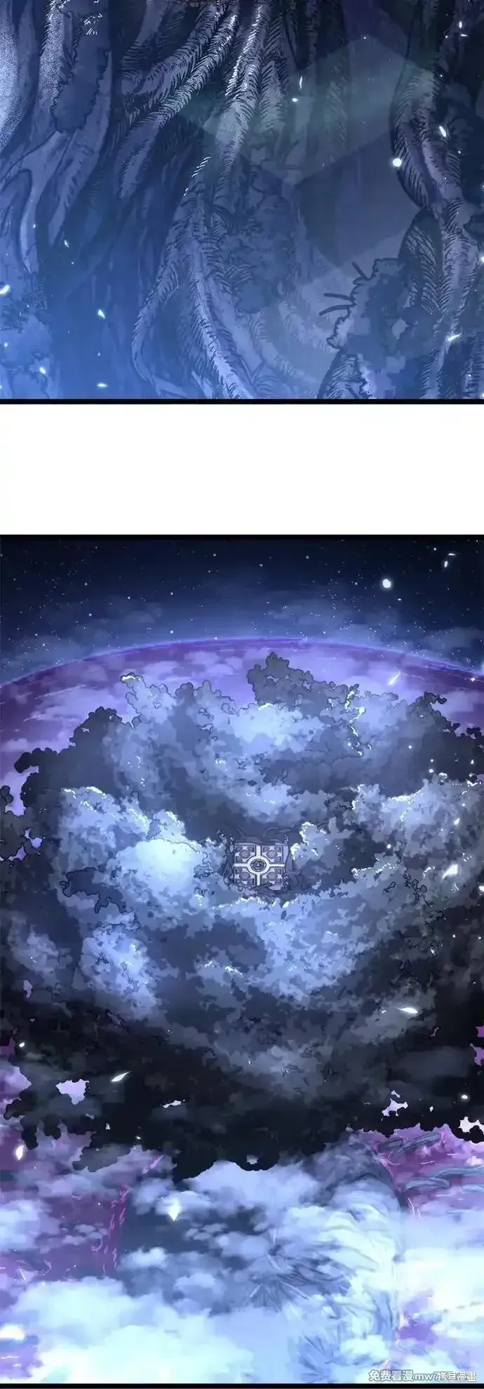 轉生座,第71话,第92张