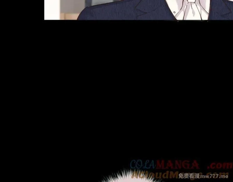 错撩,第37话 索取,第112张