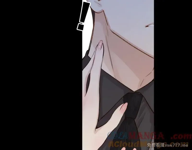 错撩,第37话 索取,第80张