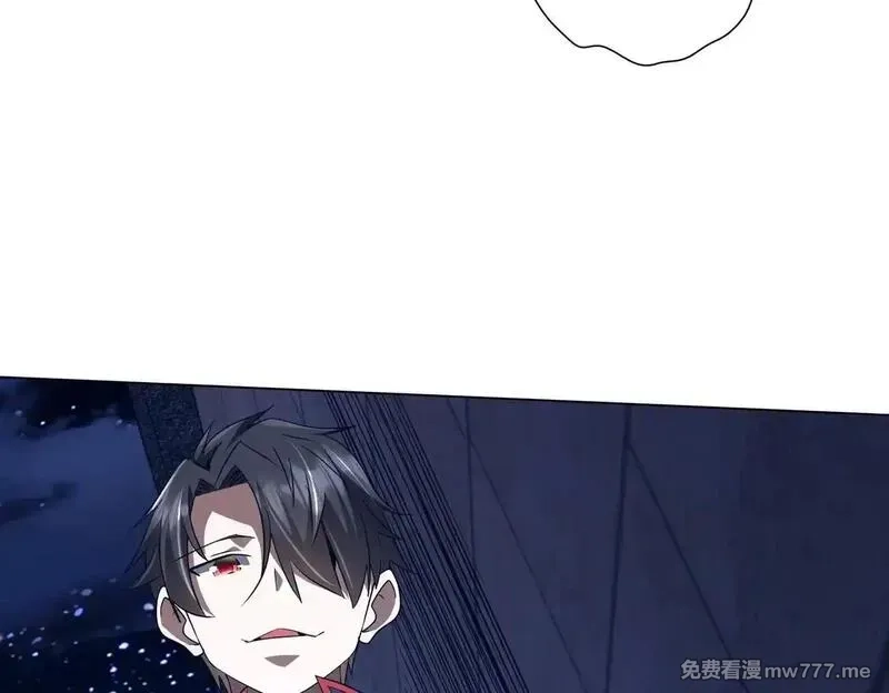 全球惊悚：开局万亿冥币,第208话 再见黄牛！,第149张