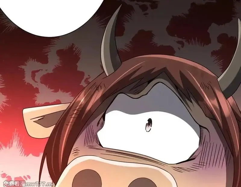 全球惊悚：开局万亿冥币,第208话 再见黄牛！,第161张