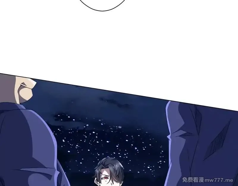 全球惊悚：开局万亿冥币,第208话 再见黄牛！,第79张