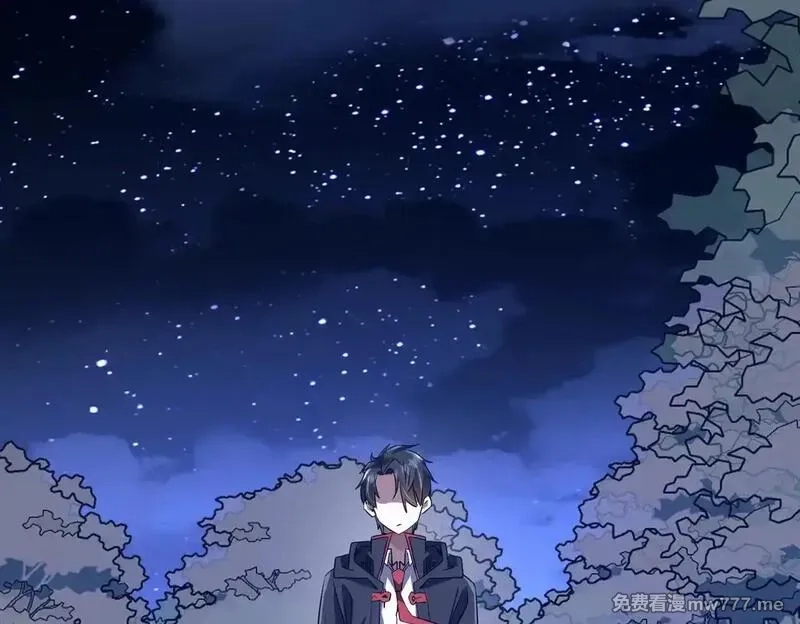 全球惊悚：开局万亿冥币,第208话 再见黄牛！,第89张
