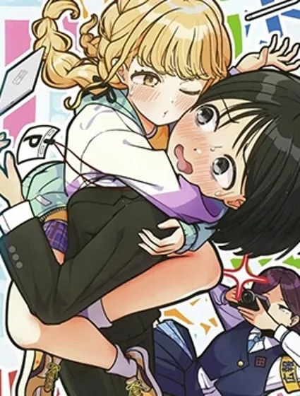 (C105) 要不要炒商業不和呢?封面