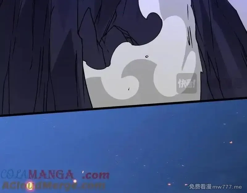 开局兼任黑龙boss，我无敌了,第25话 龙血赐福,第121张