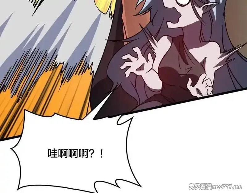 开局兼任黑龙boss，我无敌了,第25话 龙血赐福,第24张