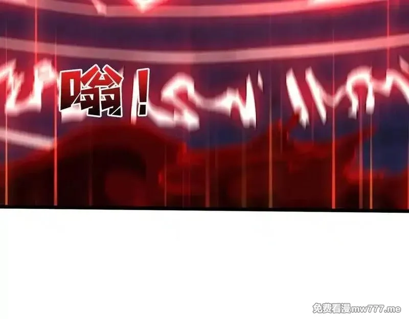 开局兼任黑龙boss，我无敌了,第25话 龙血赐福,第71张