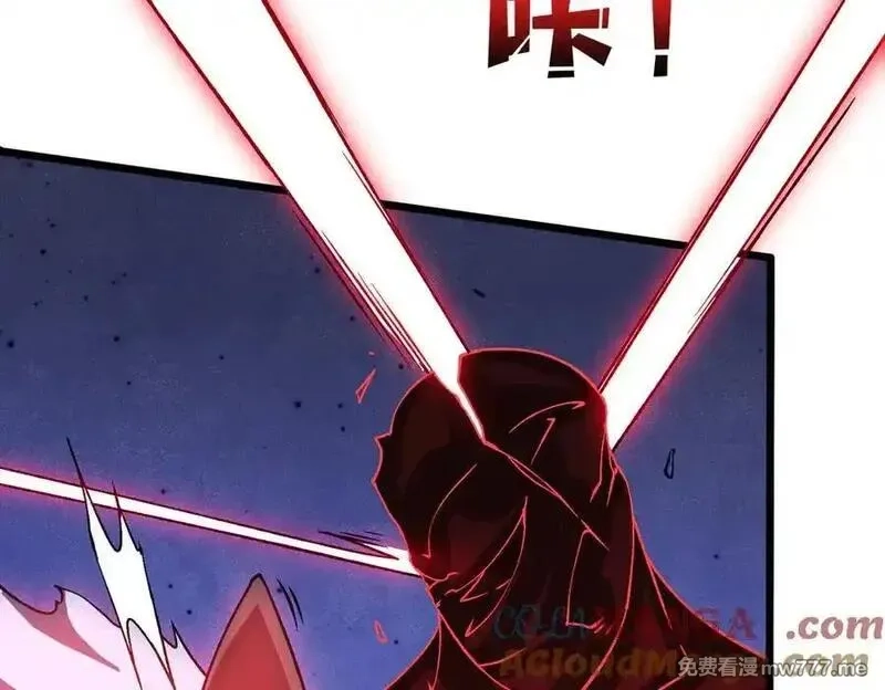 开局兼任黑龙boss，我无敌了,第25话 龙血赐福,第89张