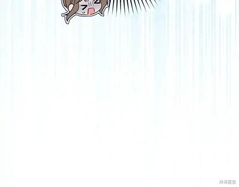 反派少女被爱意围绕,第50话,第122张