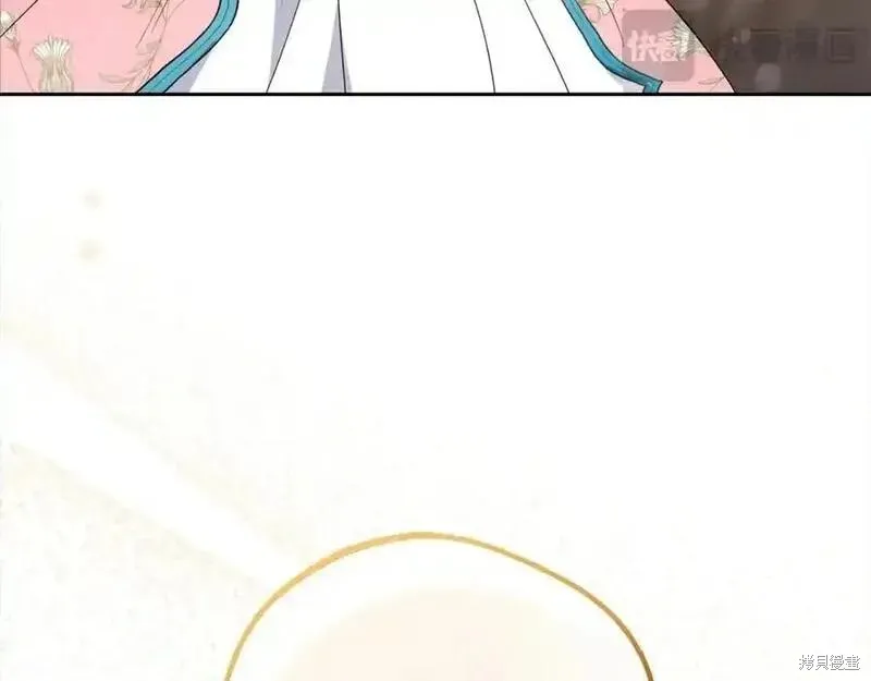 反派少女被爱意围绕,第50话,第150张