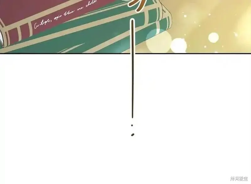 反派少女被爱意围绕,第50话,第155张
