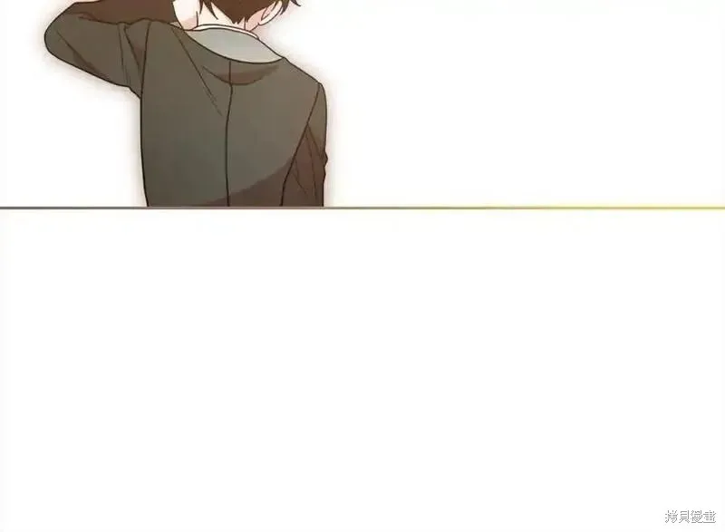 反派少女被爱意围绕,第50话,第164张