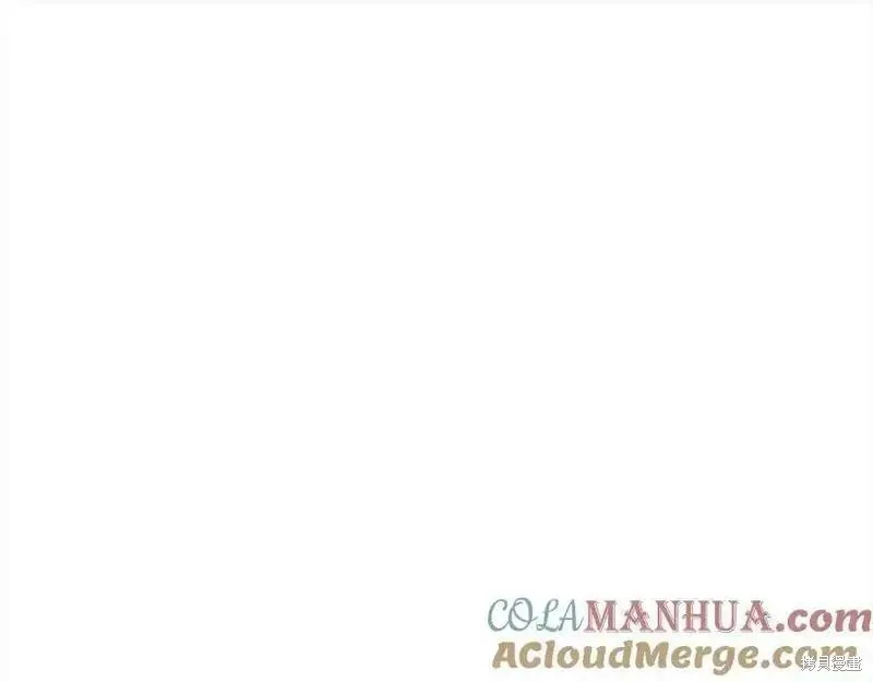 反派少女被爱意围绕,第50话,第165张