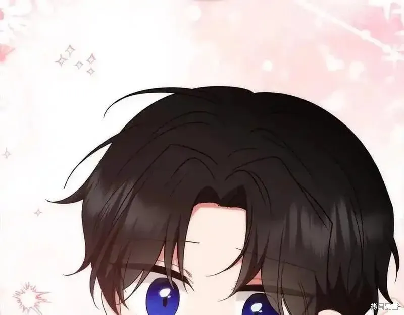 反派少女被爱意围绕,第50话,第187张