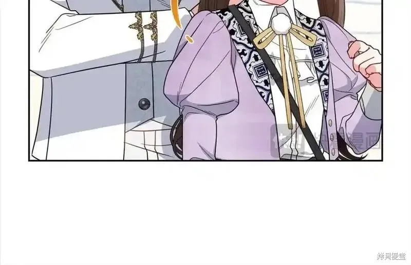 反派少女被爱意围绕,第50话,第19张