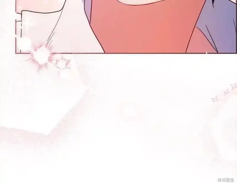 反派少女被爱意围绕,第50话,第191张