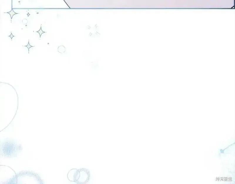 反派少女被爱意围绕,第50话,第200张