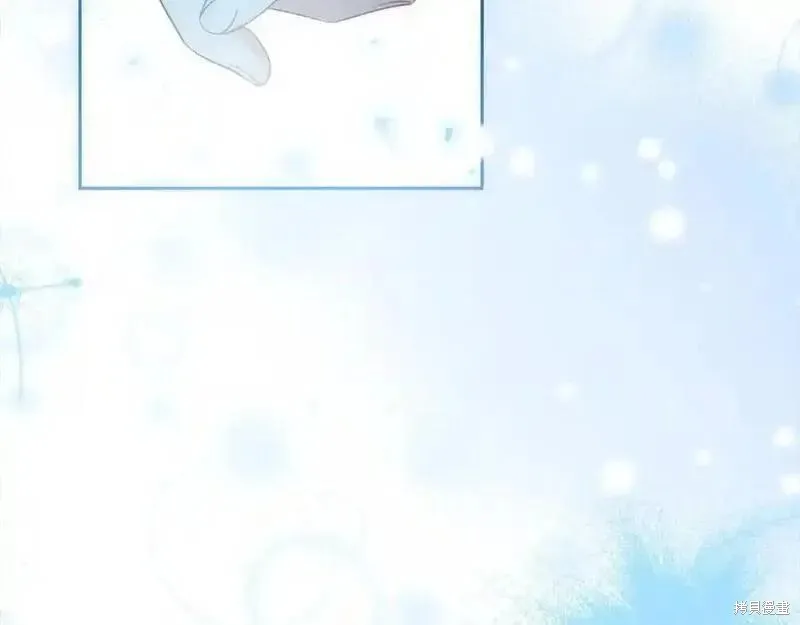 反派少女被爱意围绕,第50话,第202张