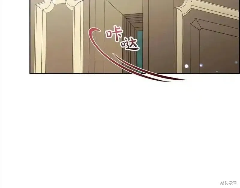 反派少女被爱意围绕,第50话,第218张
