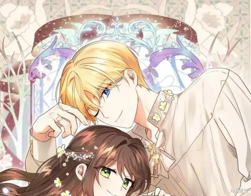 反派少女被爱意围绕,第50话,第28张