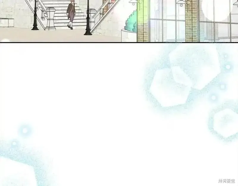 反派少女被爱意围绕,第50话,第3张