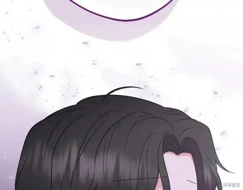 反派少女被爱意围绕,第50话,第58张