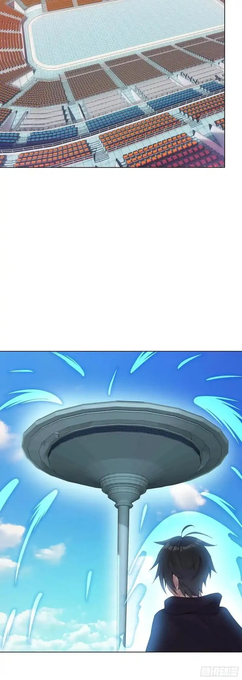 空速星痕,83 空中大竞技场,第14张