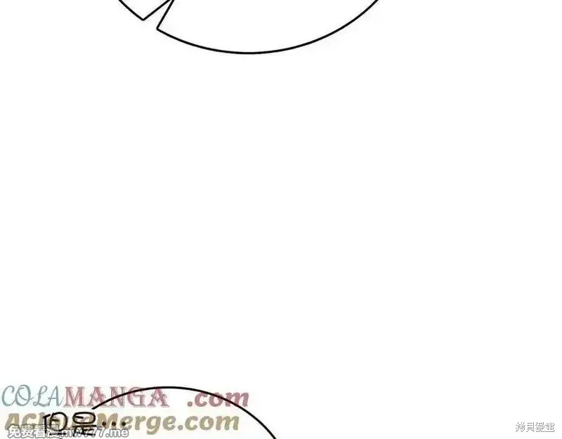 圣子是什么狗屁，这是现代医学的力量,第98话,第105张
