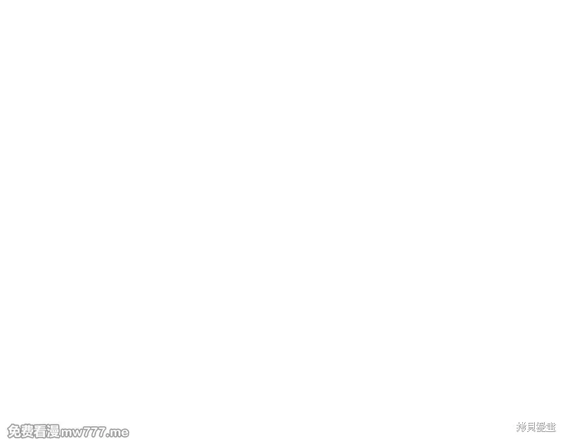 圣子是什么狗屁，这是现代医学的力量,第98话,第143张
