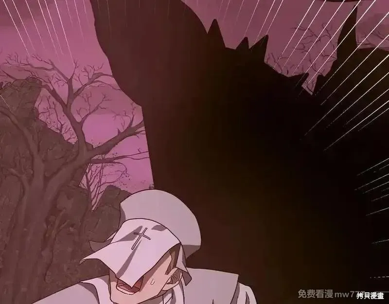 圣子是什么狗屁，这是现代医学的力量,第98话,第166张