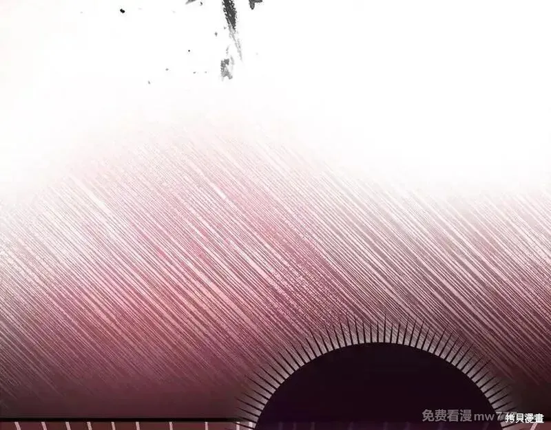 圣子是什么狗屁，这是现代医学的力量,第98话,第172张