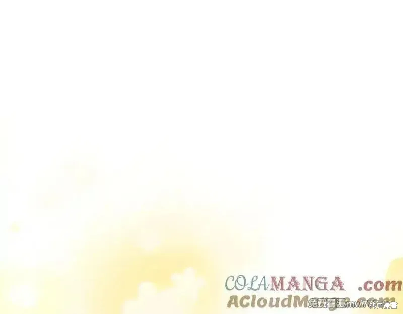 圣子是什么狗屁，这是现代医学的力量,第98话,第41张