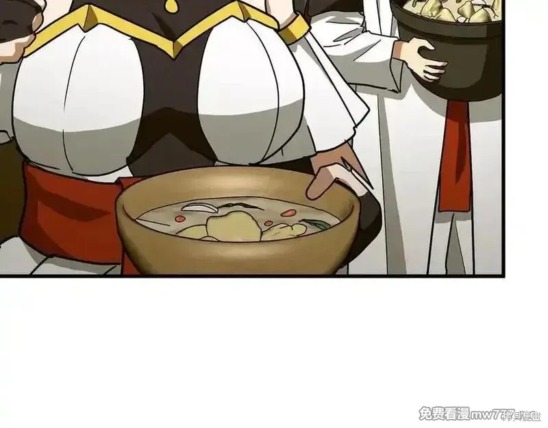 圣子是什么狗屁，这是现代医学的力量,第98话,第48张