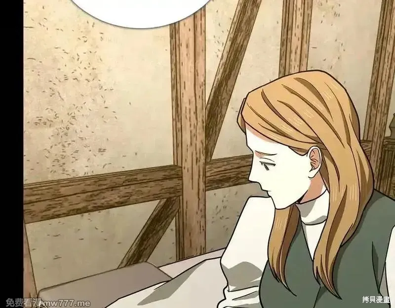 圣子是什么狗屁，这是现代医学的力量,第98话,第98张