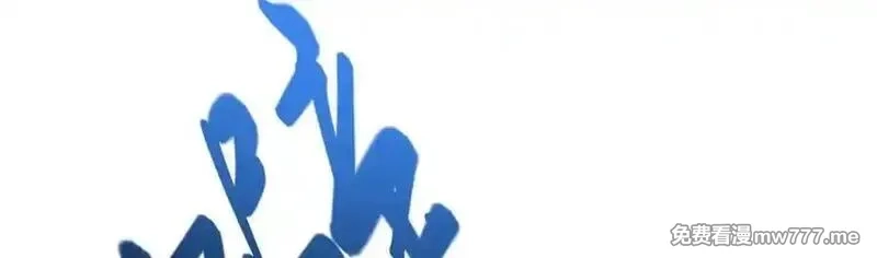 我，最强BOSS,19,第119张