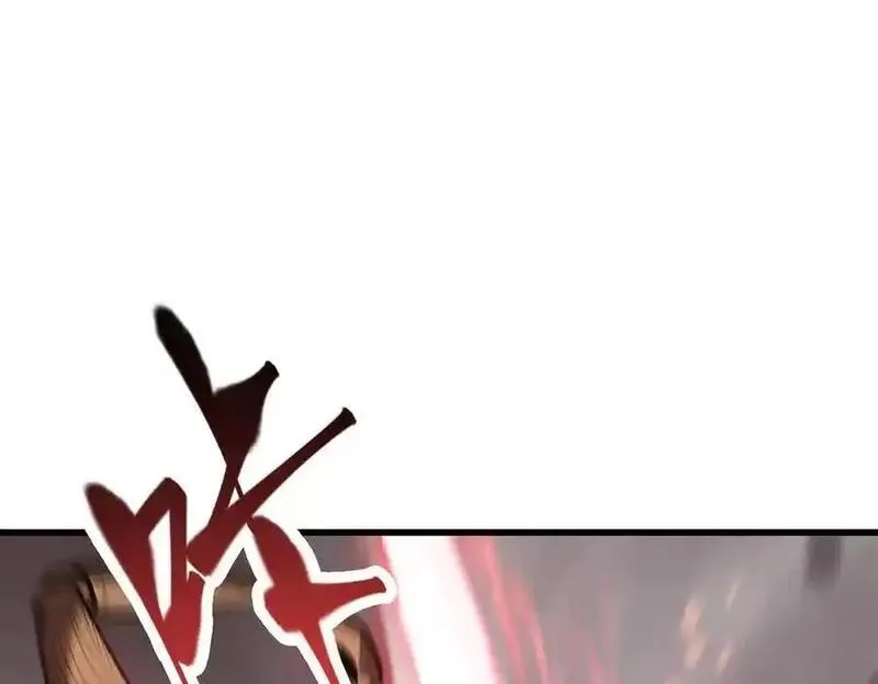 我，最强BOSS,19,第124张
