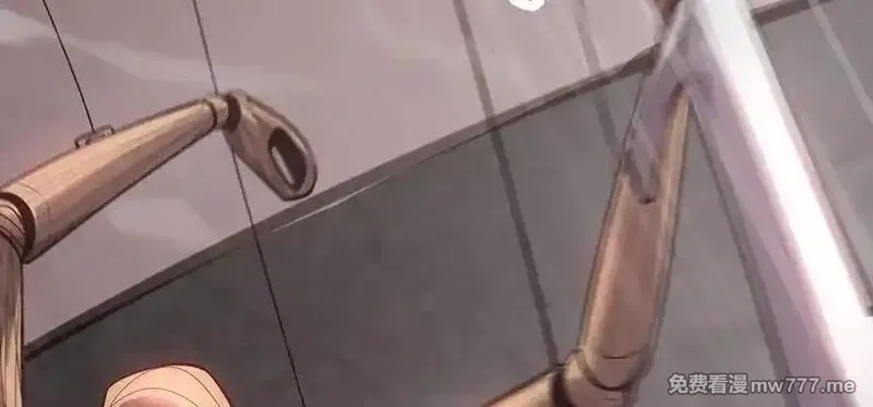 我，最强BOSS,19,第131张