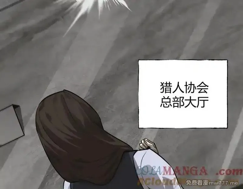 我，最强BOSS,19,第173张