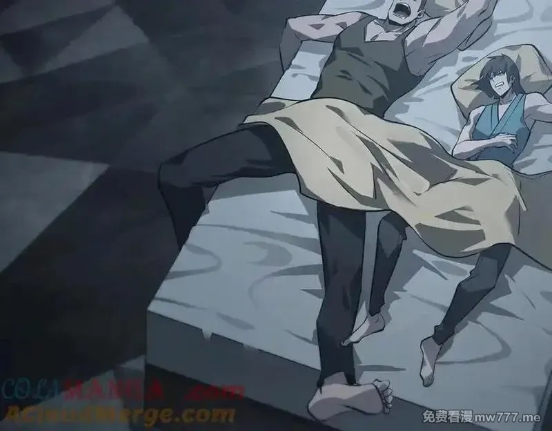我，最强BOSS,19,第193张