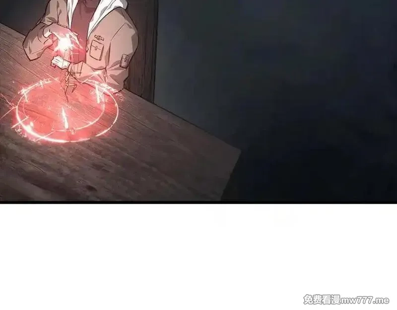 我，最强BOSS,19,第195张