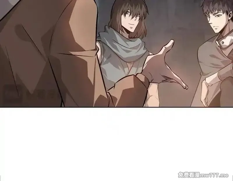 我，最强BOSS,19,第63张
