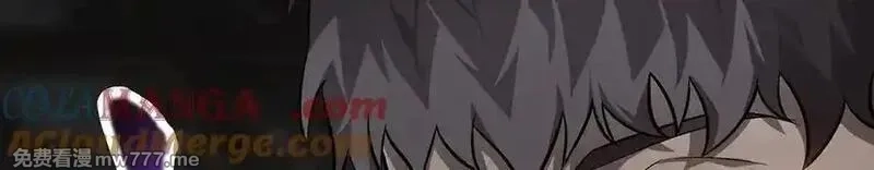 我，最强BOSS,19,第65张