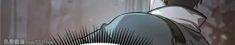 我，最强BOSS,19,第75张