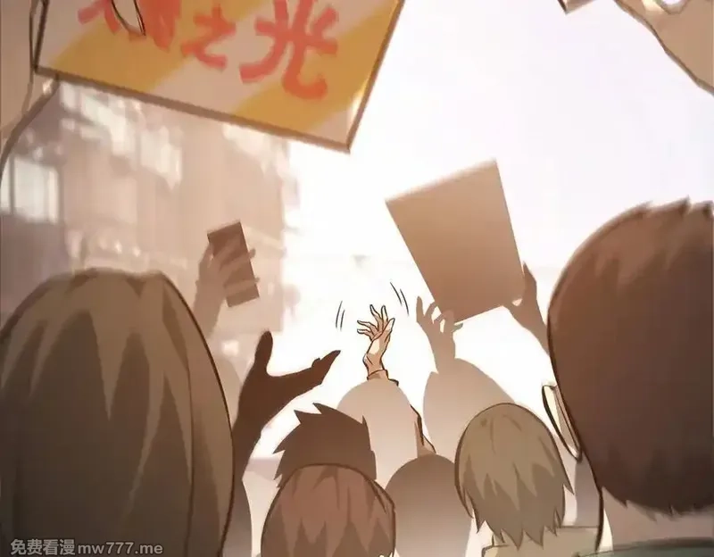 我，最强BOSS,48,第127张