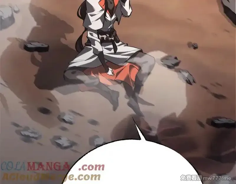 我，最强BOSS,48,第13张
