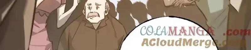 我，最强BOSS,48,第133张
