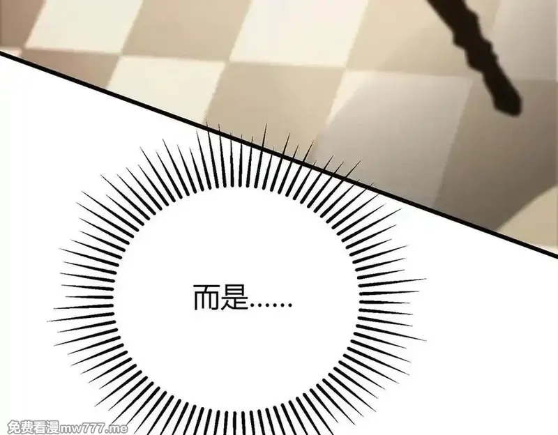 我，最强BOSS,48,第304张