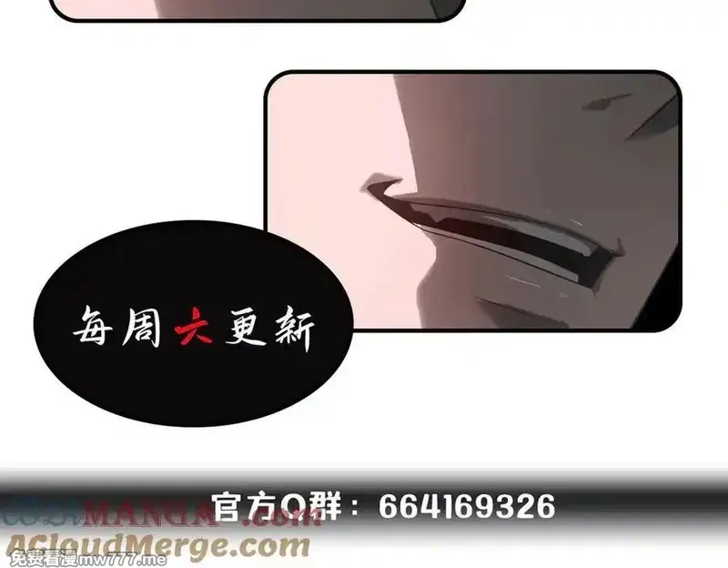 我，最强BOSS,48,第317张